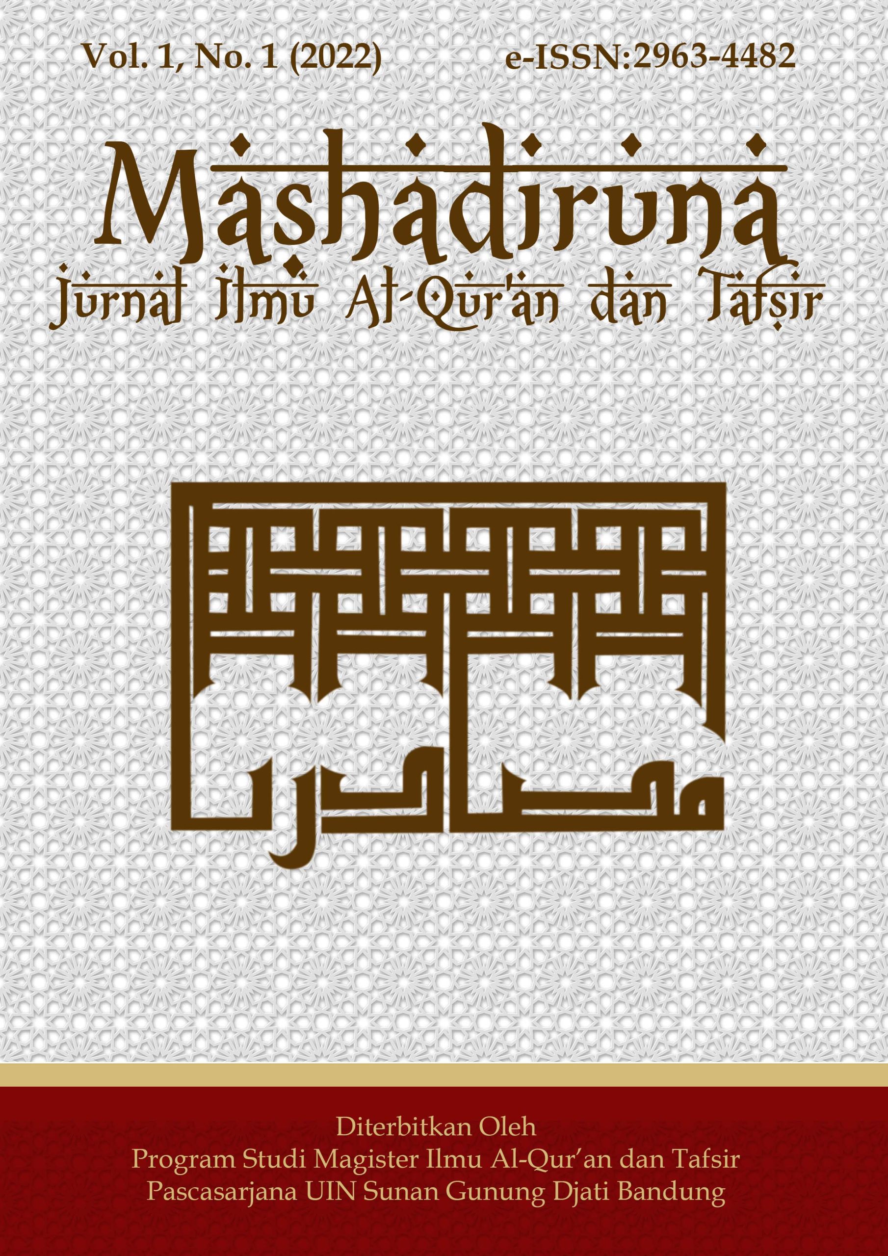 Cover Jurnal Mashadiruna